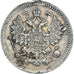 Coin, Russia, 5 Kopeks, 1902