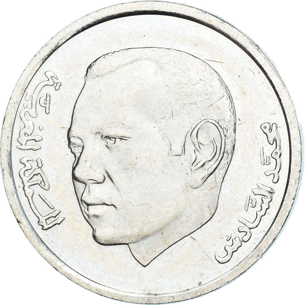 Moeda, Marrocos, Dirham, 2002