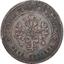 Coin, Russia, Kopek, 1878