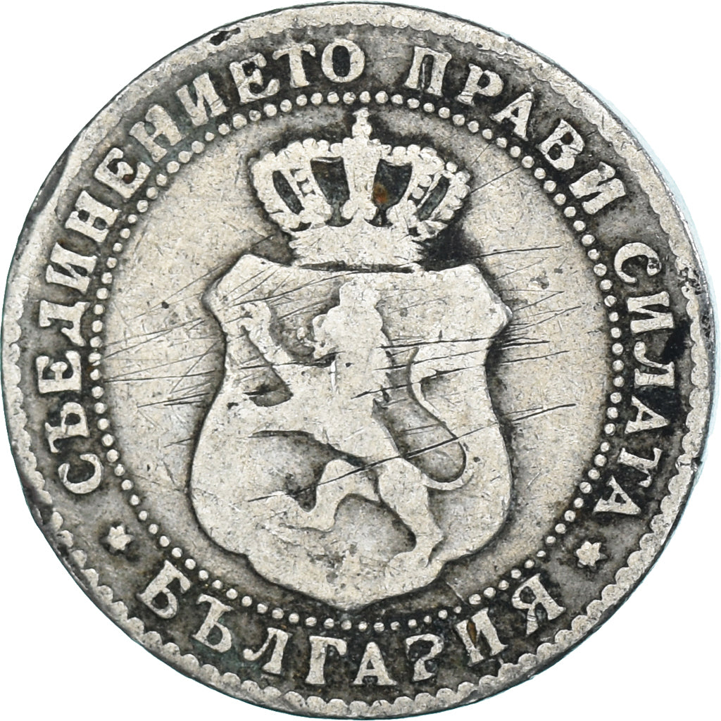 Coin, Bulgaria, 10 Stotinki, 1888