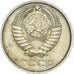 Coin, Russia, 10 Kopeks, 1978