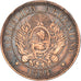 Monnaie, Argentine, 2 Centavos, 1894