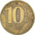 Coin, Russia, 10 Roubles, 2013