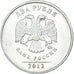 Coin, Russia, 2 Roubles, 2012