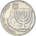 Coin, Israel, 100 Sheqalim, 1984