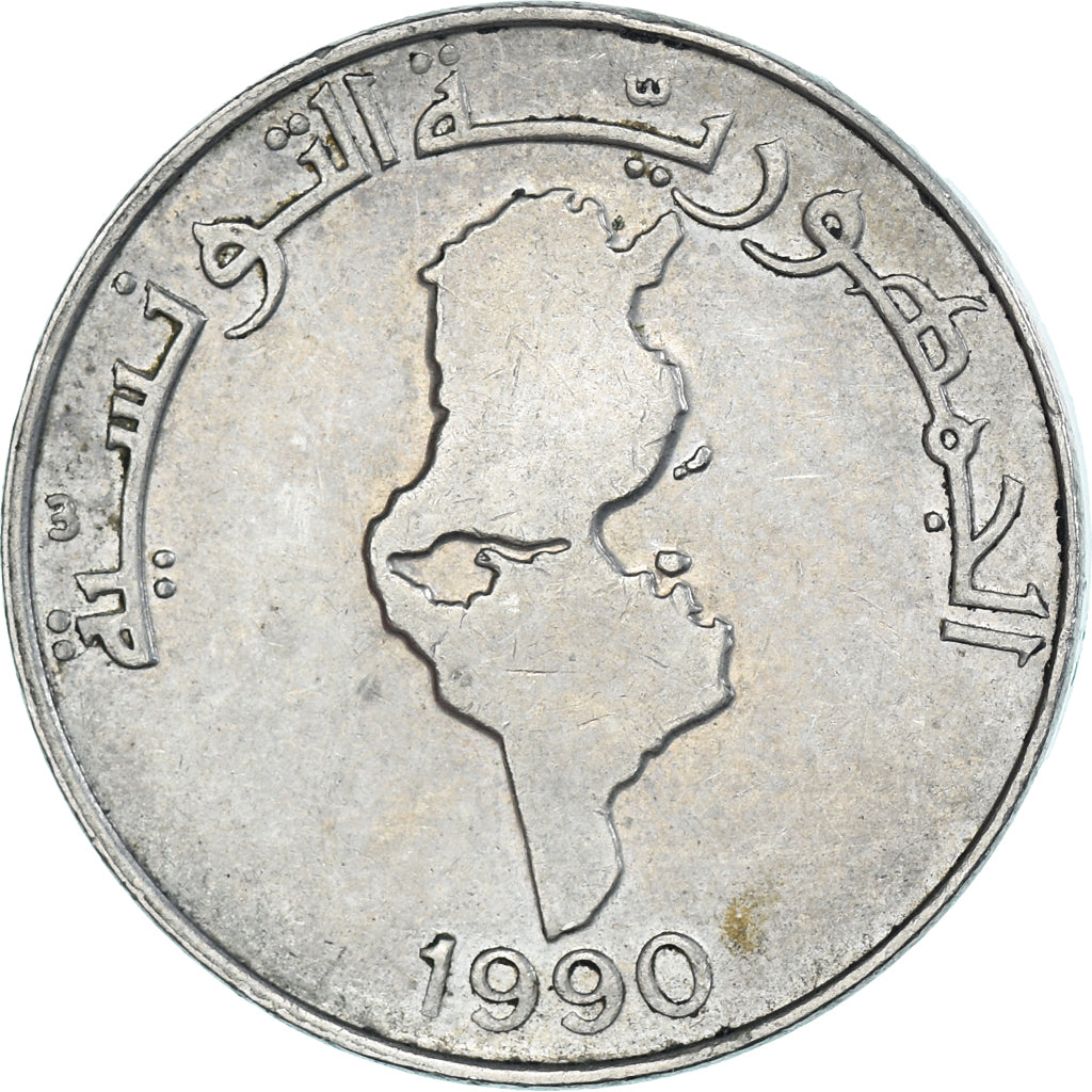 Moneta, Tunisia, Dinar, 1990