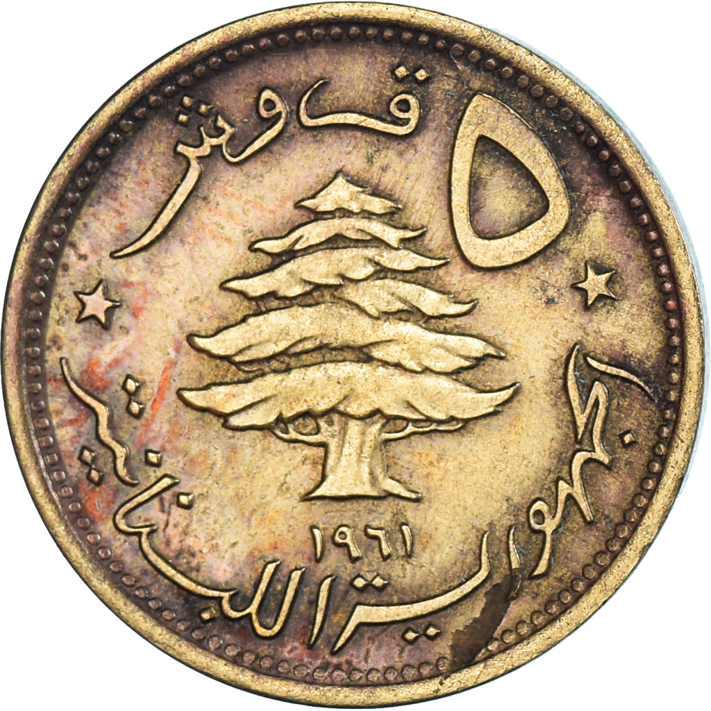 Coin, Lebanon, 5 Piastres, 1961