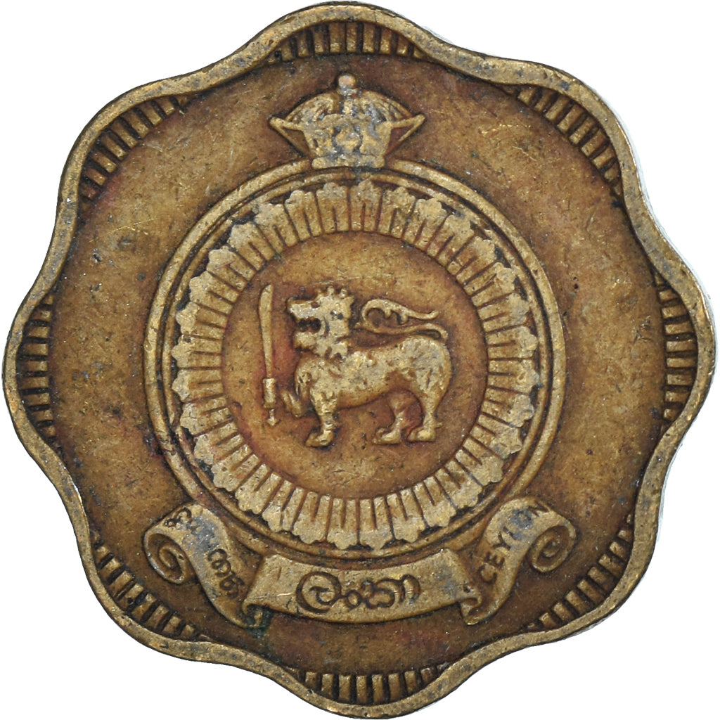 Coin, Ceylon, 10 Cents, 1971