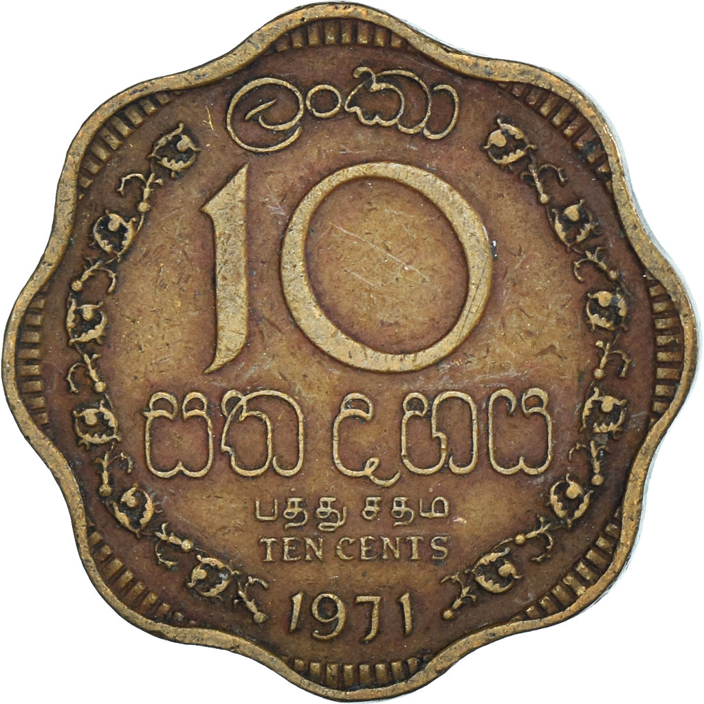 Coin, Ceylon, 10 Cents, 1971