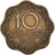 Coin, Ceylon, 10 Cents, 1971