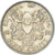 Coin, Kenya, 50 Cents, 1980
