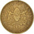 Coin, Kenya, 10 Cents, 1971