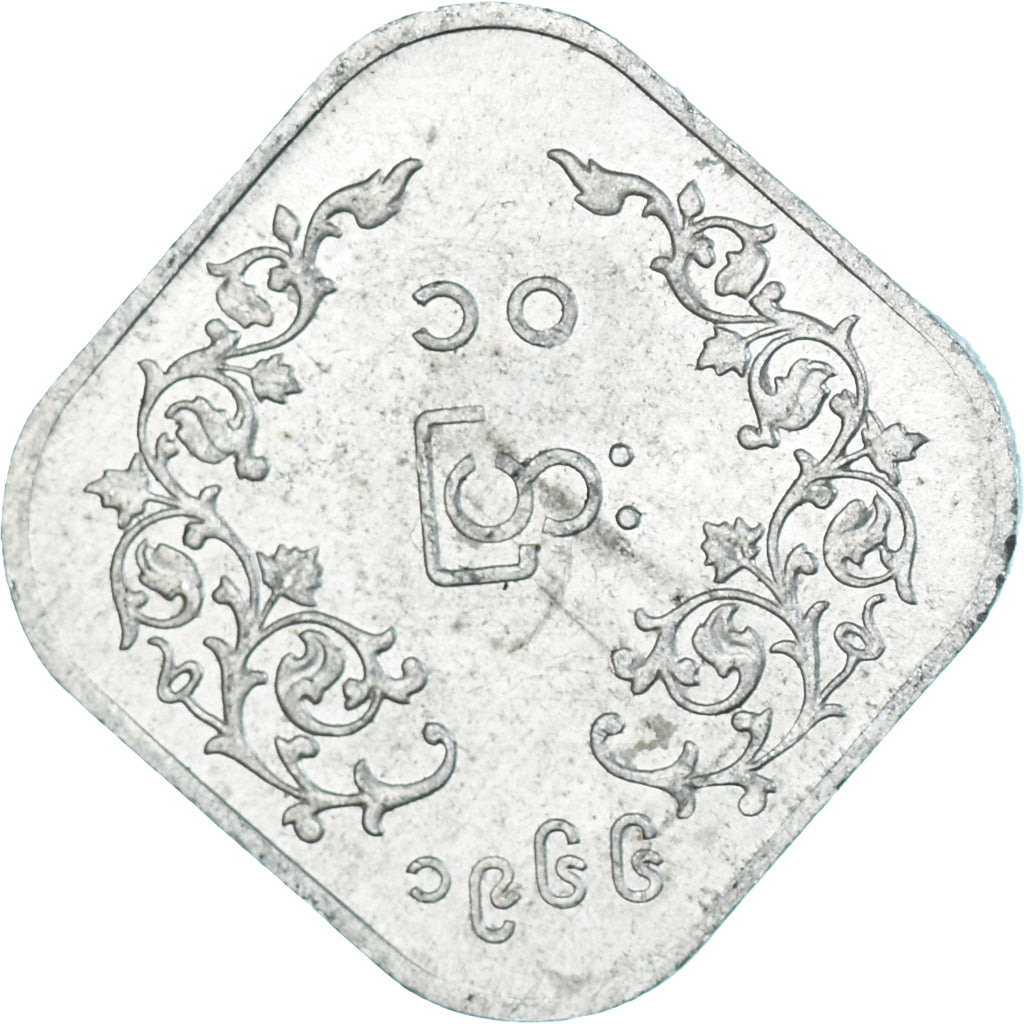 Monnaie, Myanmar, 10 Pyas, 1966