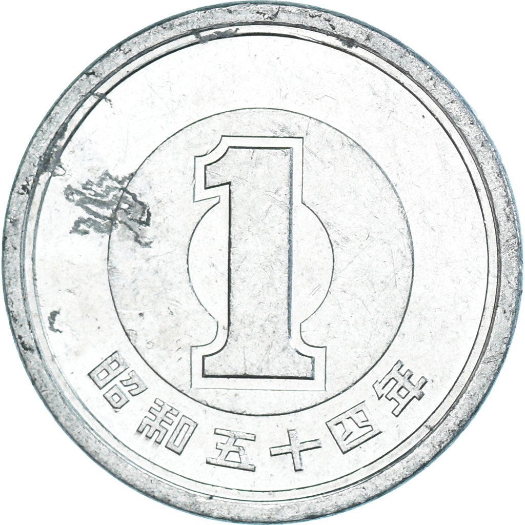 Munten, Japan, Yen, 1979