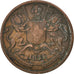 INDIA-BRITISH, 1/2 Anna, 1835, Madras, KM #447.1, EF(40-45), Copper, 8, 12.44