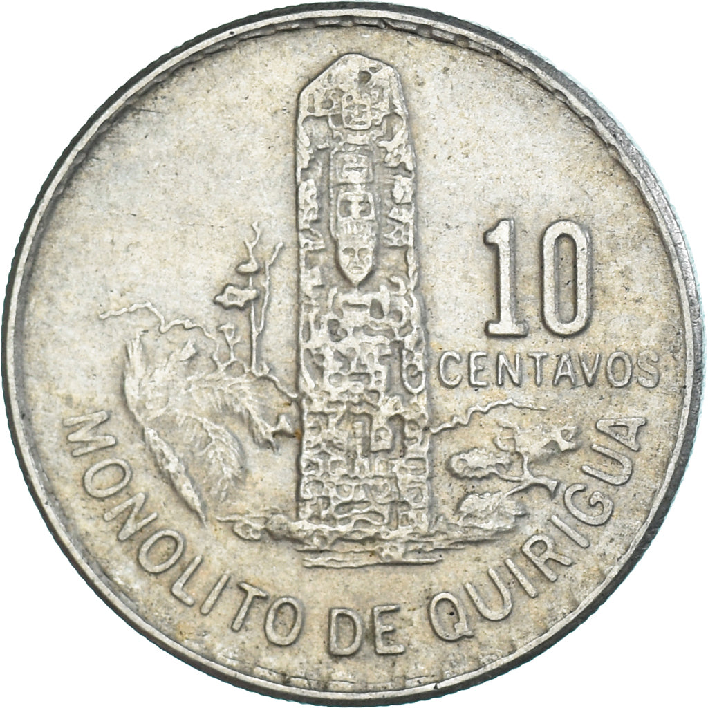 Coin, Guatemala, 10 Centavos, 1971