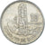 Moneta, Guatemala, 10 Centavos, 1971
