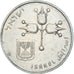 Monnaie, Israël, Lira, 1973