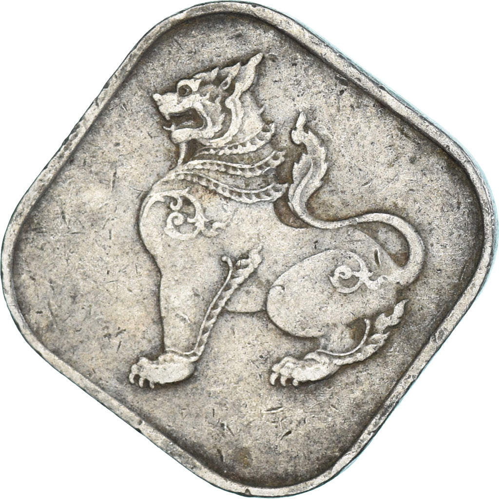 Coin, Myanmar, 10 Pyas, 1965