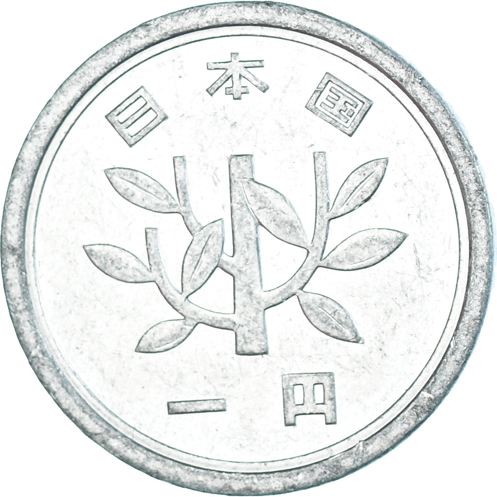 Munten, Japan, Yen, 1980