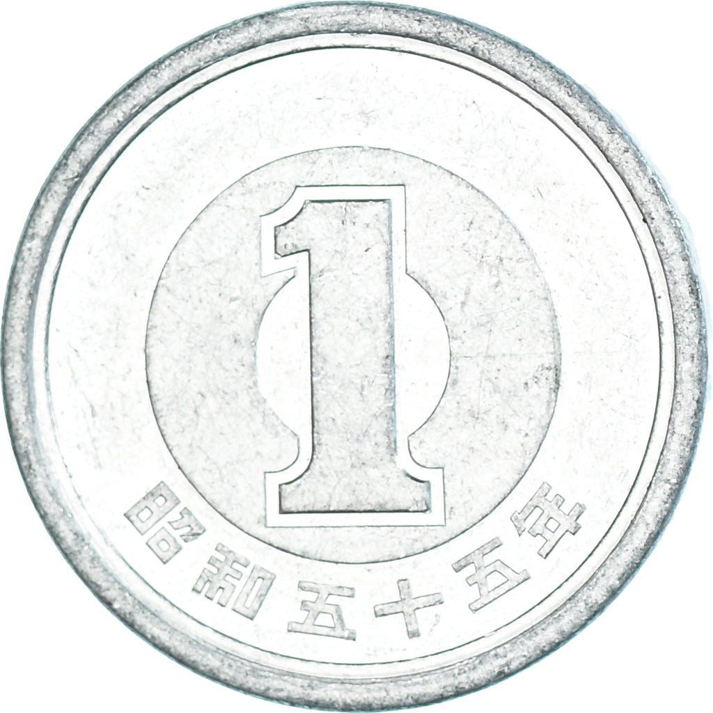Munten, Japan, Yen, 1980