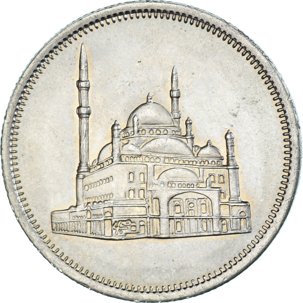 Moneda, Egipto, 20 Piastres, 1984