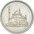 Coin, Egypt, 20 Piastres, 1984