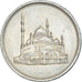 Monnaie, Égypte, 20 Piastres, 1984