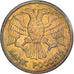 Coin, Russia, Rouble, 1992