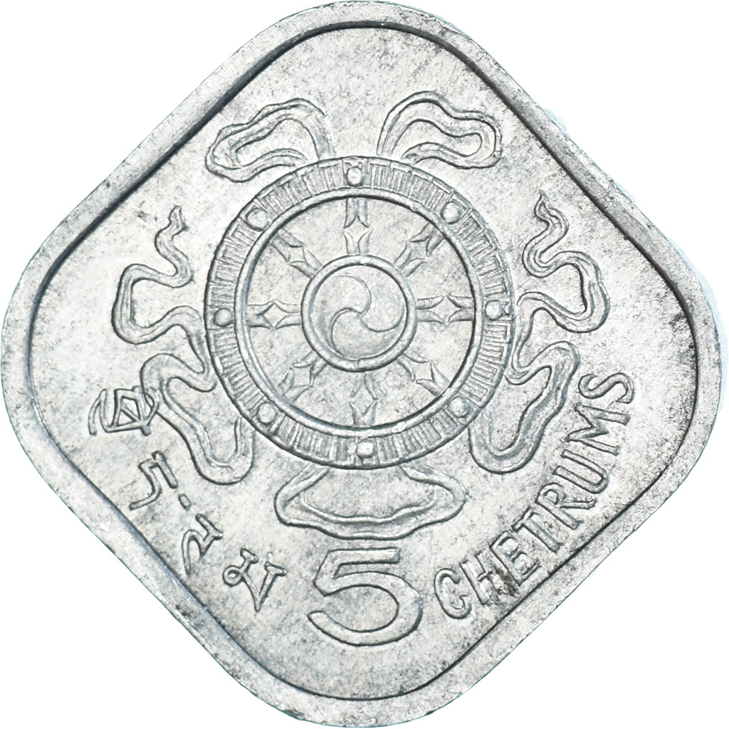 Coin, Bhutan, 5 Chetrums, 1975