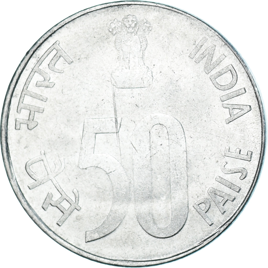 Monnaie, Inde, 5 Paise, 1993