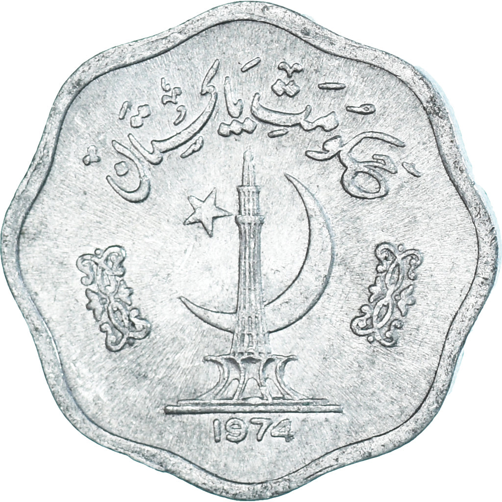 Munten, Pakistan, 2 Paisa, 1974