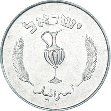 Coin, Israel, 1957