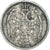 Monnaie, Serbie, 10 Para, 1912
