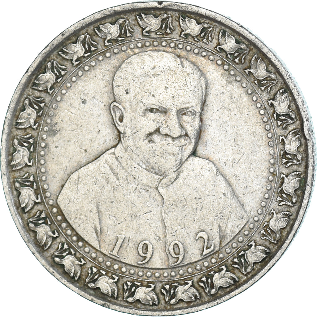 Moneda, Sri Lanka, Rupee, 1992