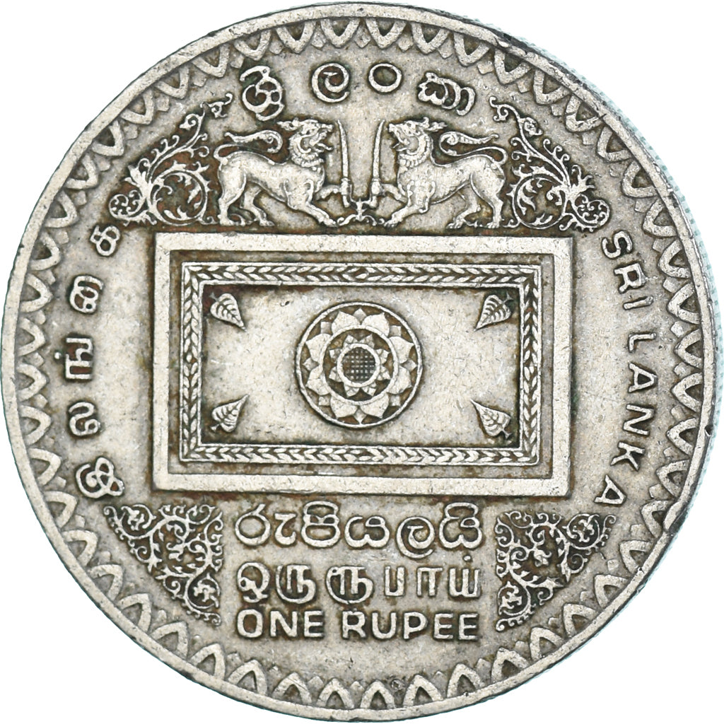 Moneda, Sri Lanka, Rupee, 1992