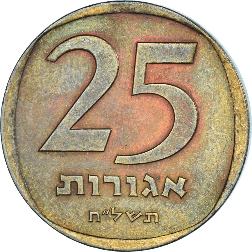 Coin, Israel, 25 Agorot, 1978