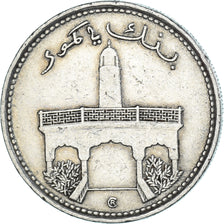 Monnaie, Comores, 50 Francs, 1975