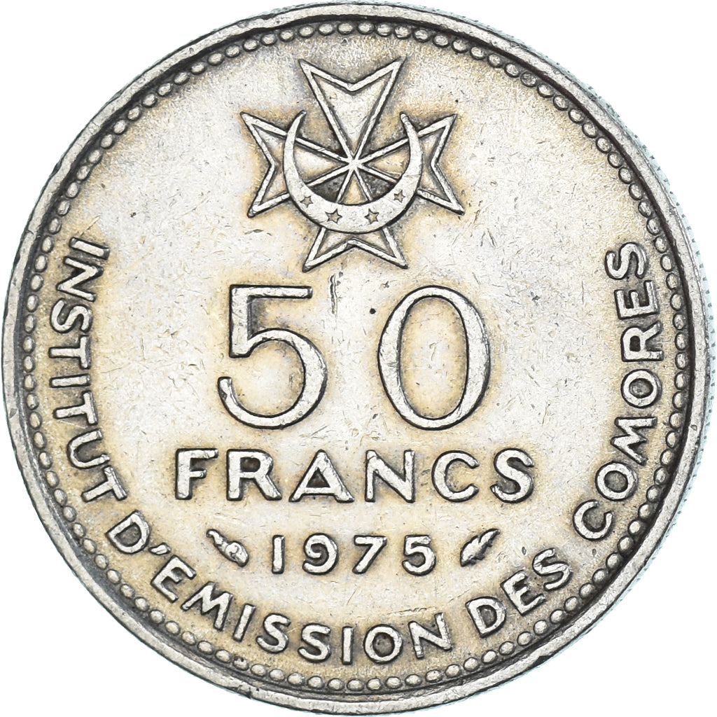 Monnaie, Comores, 50 Francs, 1975
