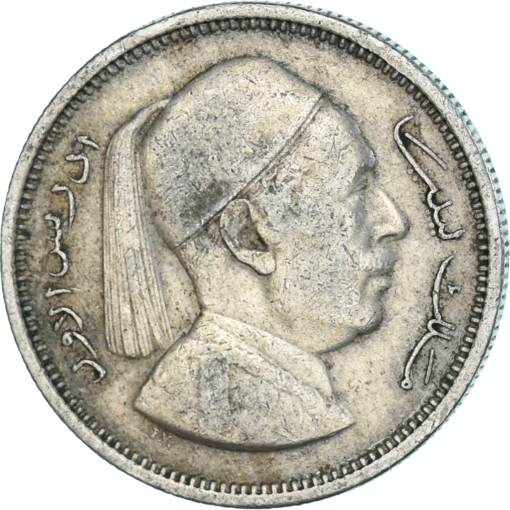 Coin, Libya, Piastre, 1952
