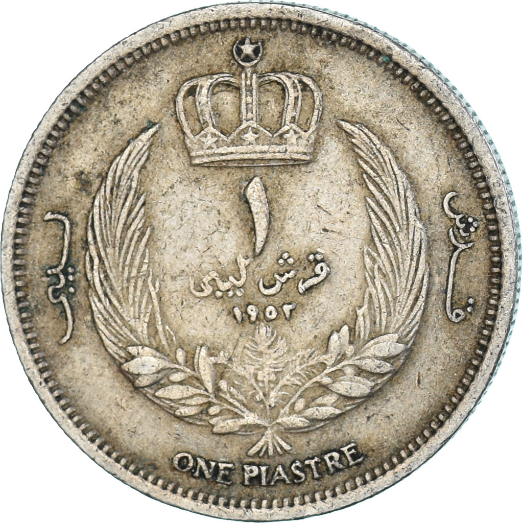 Coin, Libya, Piastre, 1952