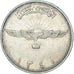 Coin, Afghanistan, 2 Afghanis, 1340