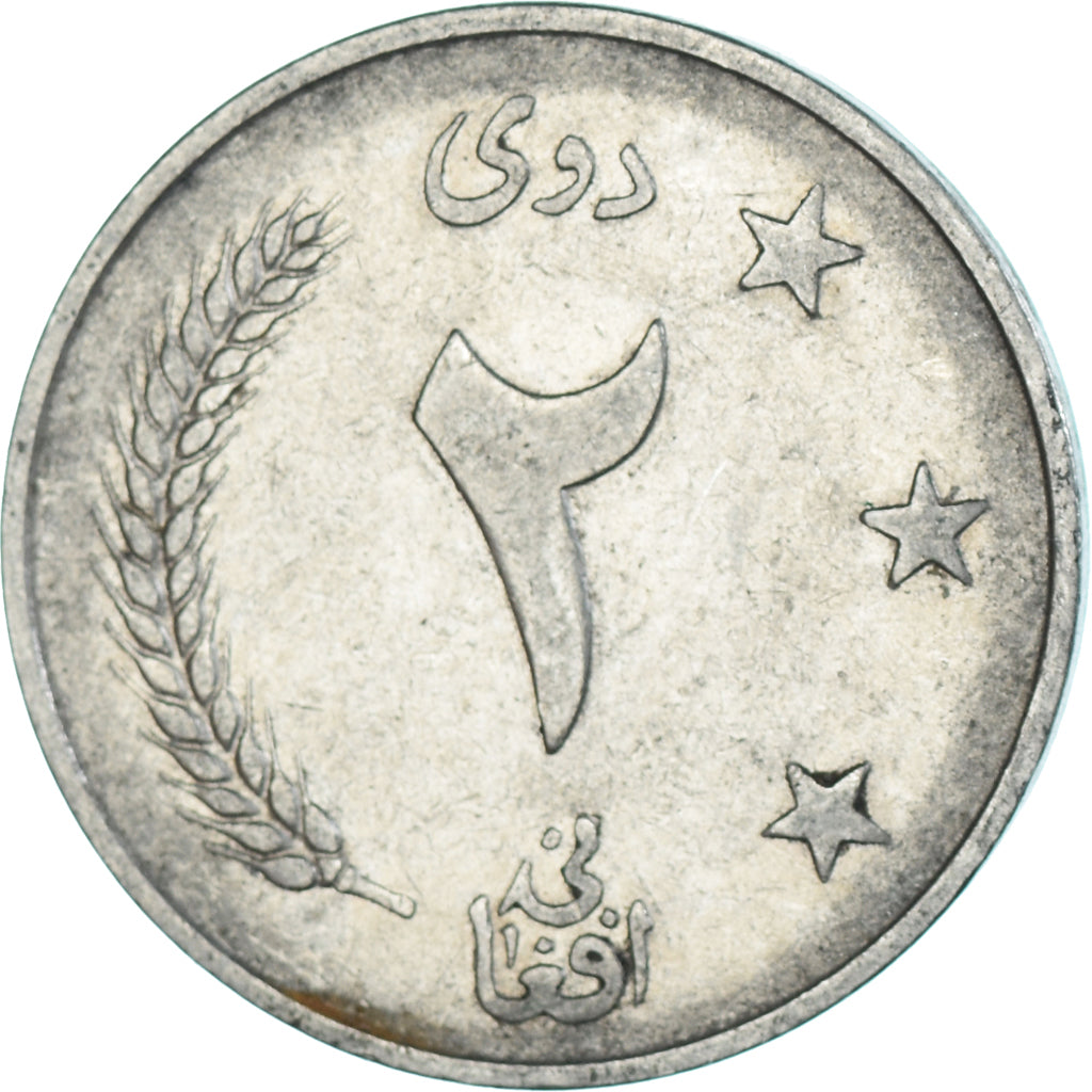 Moneda, Afganistán, 2 Afghanis, 1340