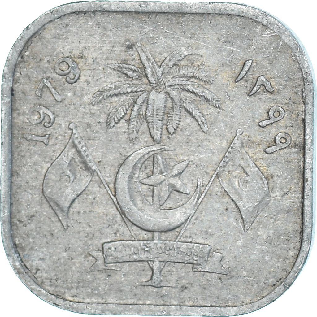 Moneta, Pakistan, 2 Paisa, 1979