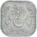 Moneta, Pakistan, 2 Paisa, 1979