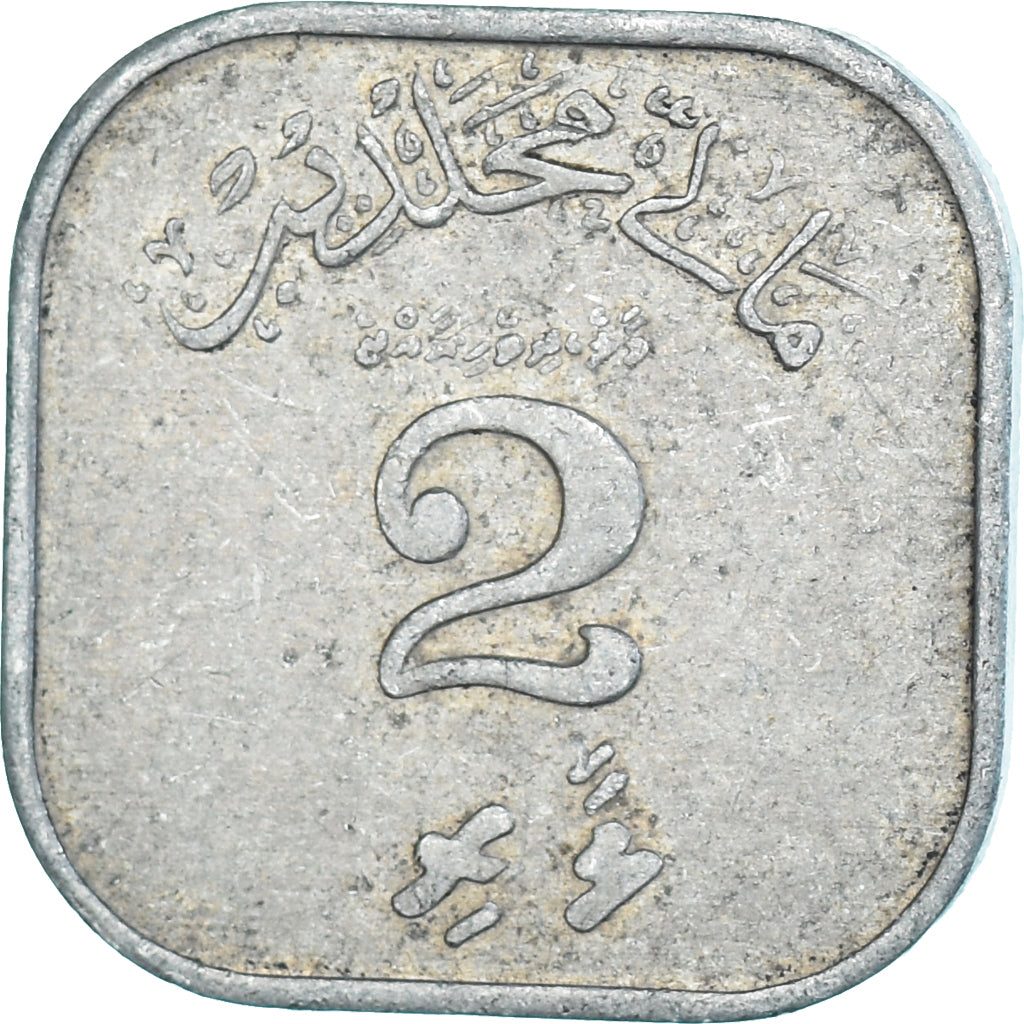 Moneta, Pakistan, 2 Paisa, 1979