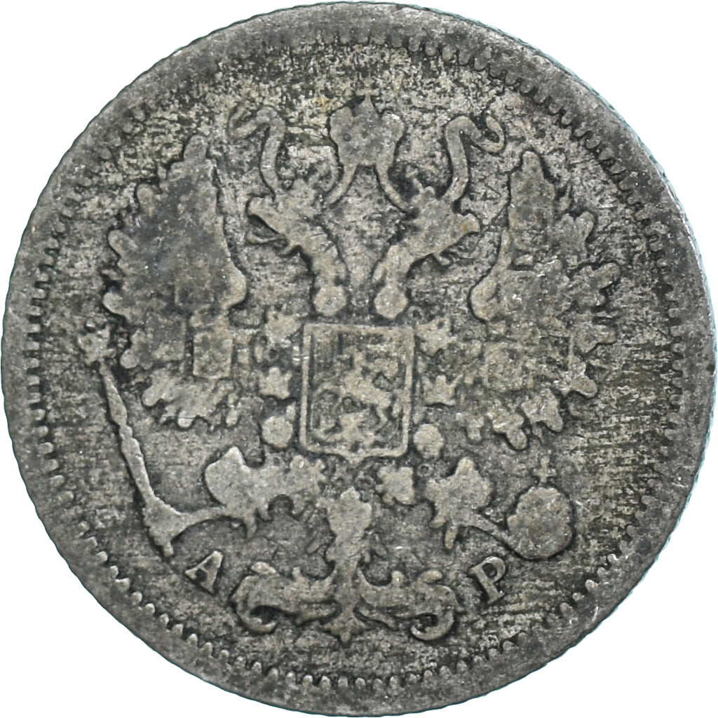 Coin, Russia, 10 Kopeks, 1904