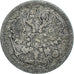 Coin, Russia, 10 Kopeks, 1904