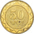 Münze, Armenia, 50 Dram, 2012