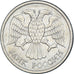Monnaie, Russie, 10 Roubles, 1993